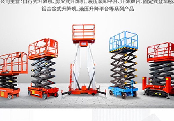 桂东​出口成为核心增长引擎