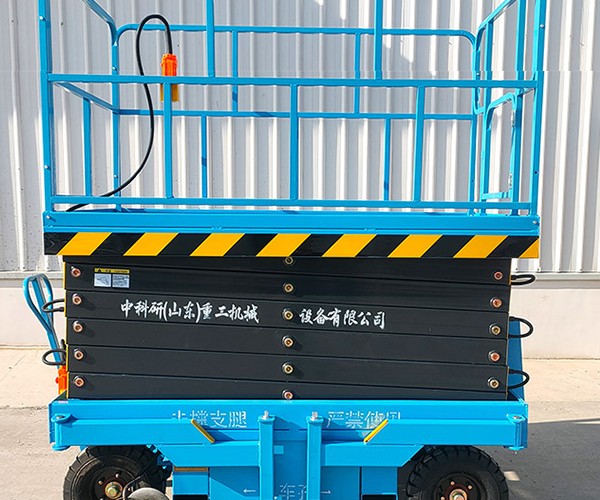 桂东自行走升降机